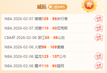 国足险胜韩,逆袭,战报出炉,XingKong,星空,星空体育入口,星空官网,星空体育APP下载