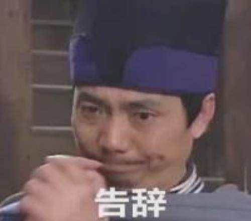 中国足协主,席力促,足球振兴,XingKong,星空,星空体育入口,星空官网,星空体育APP下载