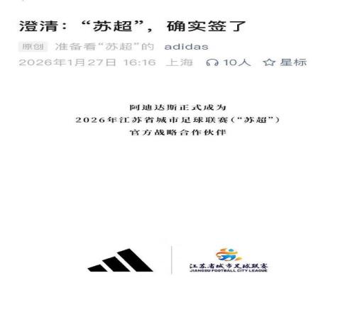 郭艾伦缺席,辽宁,弗格狂砍,XingKong,星空,星空体育入口,星空官网,星空体育APP下载