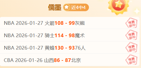 安洗莹夺得,法国奥尔良,羽毛球大师,XingKong,星空,星空体育入口,星空官网,星空体育APP下载