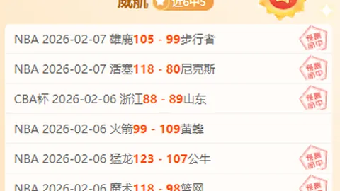 U22国足险胜韩国，1-0逆袭3-2，战报出炉！