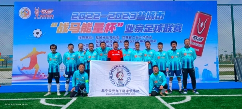 积极效果